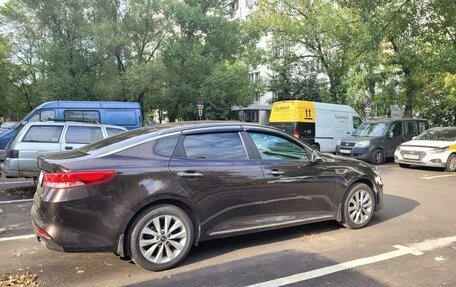 KIA Optima IV, 2018 год, 1 250 000 рублей, 3 фотография