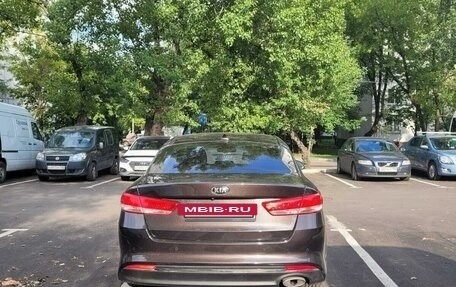 KIA Optima IV, 2018 год, 1 250 000 рублей, 2 фотография