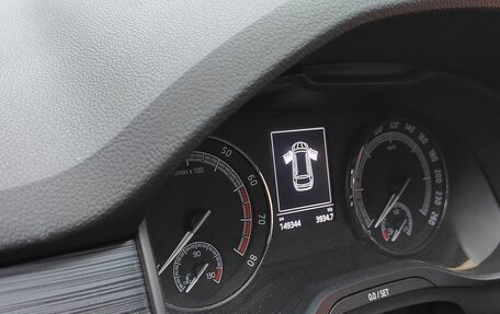 Skoda Kodiaq I, 2018 год, 2 500 000 рублей, 7 фотография
