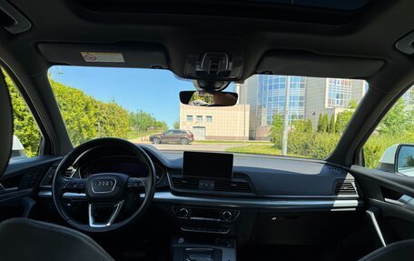 Audi Q5, 2020 год, 4 199 000 рублей, 13 фотография