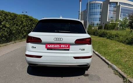 Audi Q5, 2020 год, 4 199 000 рублей, 6 фотография