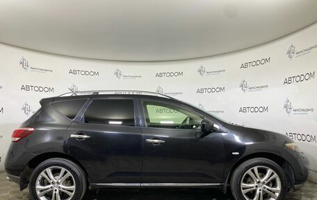 Nissan Murano, 2013 год, 1 199 800 рублей, 4 фотография