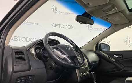 Nissan Murano, 2013 год, 1 199 800 рублей, 8 фотография