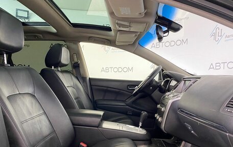 Nissan Murano, 2013 год, 1 199 800 рублей, 11 фотография