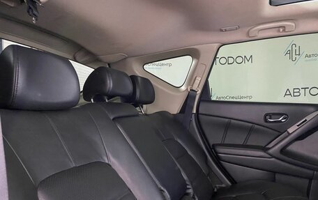 Nissan Murano, 2013 год, 1 199 800 рублей, 12 фотография