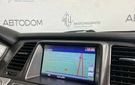 Nissan Murano, 2013 год, 1 199 800 рублей, 17 фотография