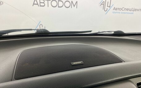 Nissan Murano, 2013 год, 1 199 800 рублей, 15 фотография