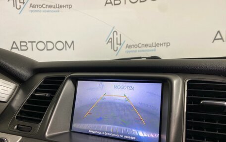 Nissan Murano, 2013 год, 1 199 800 рублей, 16 фотография