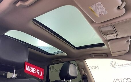 Nissan Murano, 2013 год, 1 199 800 рублей, 13 фотография