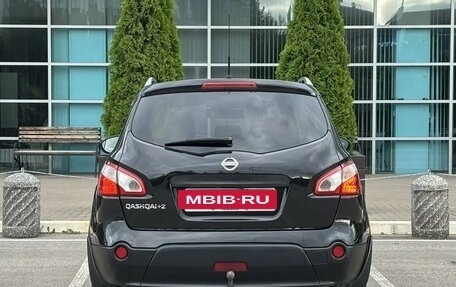 Nissan Qashqai+2 I, 2010 год, 915 000 рублей, 5 фотография