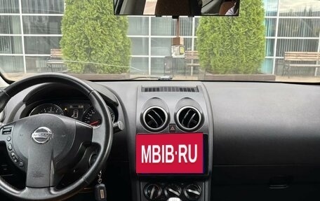 Nissan Qashqai+2 I, 2010 год, 915 000 рублей, 9 фотография