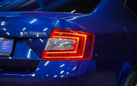 Skoda Octavia, 2015 год, 1 130 000 рублей, 17 фотография