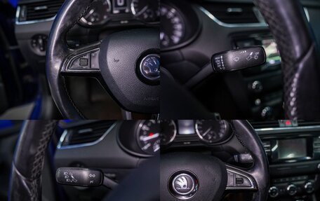 Skoda Octavia, 2015 год, 1 130 000 рублей, 21 фотография
