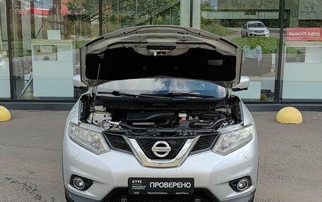 Nissan X-Trail, 2015 год, 1 399 000 рублей, 11 фотография