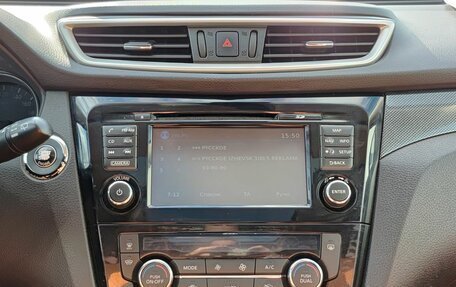 Nissan X-Trail, 2015 год, 1 399 000 рублей, 18 фотография