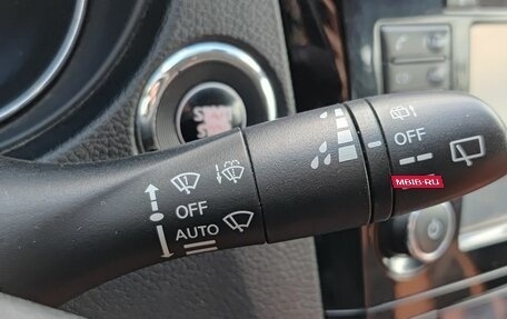 Nissan X-Trail, 2015 год, 1 399 000 рублей, 24 фотография
