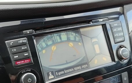 Nissan X-Trail, 2015 год, 1 399 000 рублей, 29 фотография