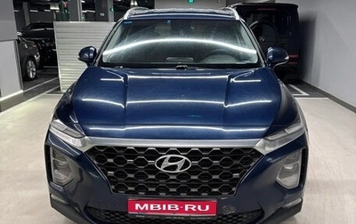 Hyundai Santa Fe IV, 2019 год, 2 550 000 рублей, 1 фотография