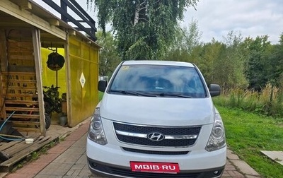 Hyundai Grand Starex Grand Starex I рестайлинг 2, 2014 год, 3 000 000 рублей, 1 фотография