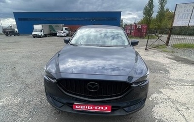 Mazda CX-5 II, 2021 год, 3 550 000 рублей, 1 фотография