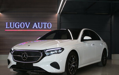 Mercedes-Benz E-Класс, 2026 год, 7 650 000 рублей, 1 фотография