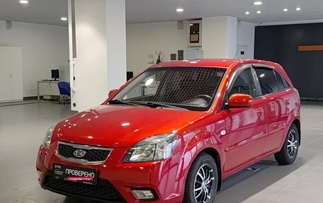 KIA Rio II, 2011 год, 520 000 рублей, 1 фотография