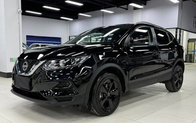 Nissan Qashqai, 2023 год, 1 фотография