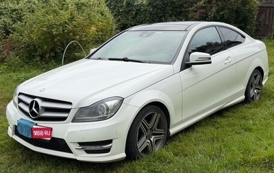 Mercedes-Benz C-Класс, 2012 год, 1 450 000 рублей, 1 фотография