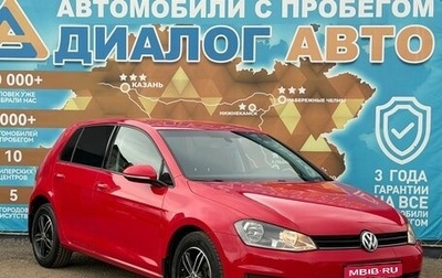 Volkswagen Golf VII, 2013 год, 880 000 рублей, 1 фотография