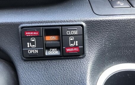 Toyota Sienta II, 2018 год, 1 140 000 рублей, 29 фотография