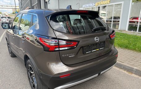 Nissan Qashqai, 2026 год, 2 290 000 рублей, 6 фотография