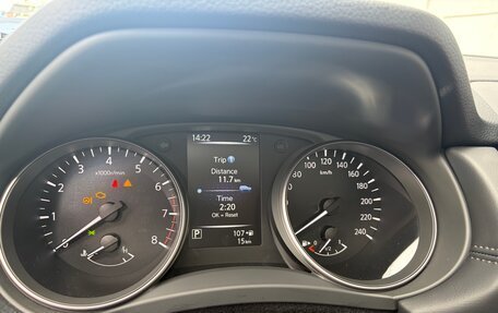 Nissan Qashqai, 2026 год, 2 290 000 рублей, 11 фотография