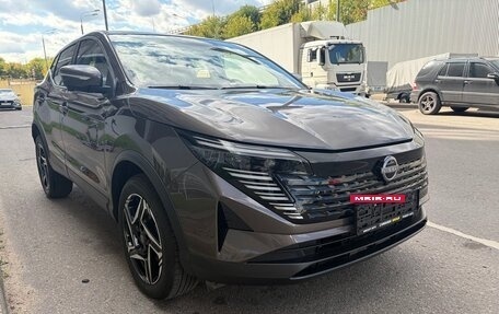 Nissan Qashqai, 2026 год, 2 290 000 рублей, 3 фотография
