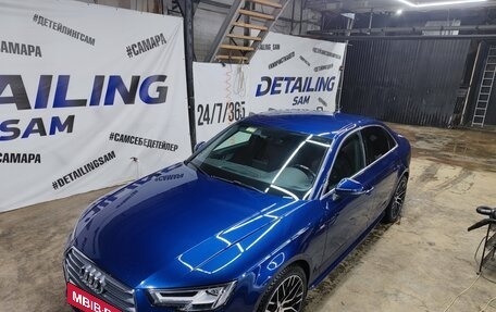 Audi A4, 2017 год, 2 590 000 рублей, 7 фотография