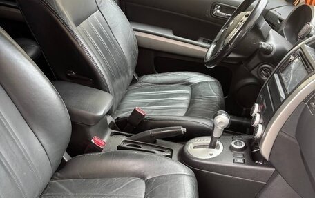 Nissan X-Trail, 2012 год, 1 600 000 рублей, 9 фотография