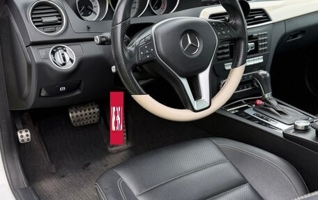 Mercedes-Benz C-Класс, 2012 год, 1 450 000 рублей, 14 фотография
