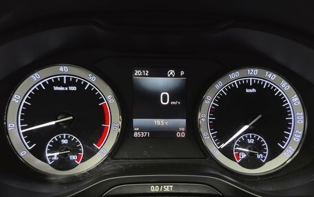 Skoda Karoq I, 2020 год, 2 310 000 рублей, 12 фотография
