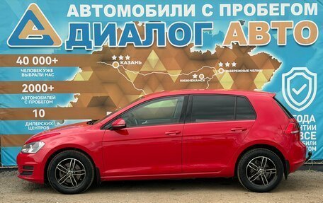 Volkswagen Golf VII, 2013 год, 880 000 рублей, 8 фотография