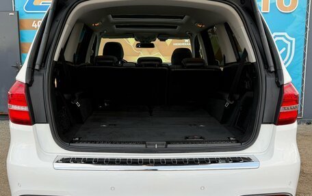 Mercedes-Benz GLS, 2016 год, 3 650 000 рублей, 12 фотография