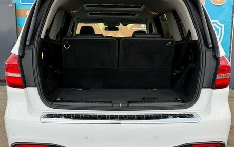 Mercedes-Benz GLS, 2016 год, 3 650 000 рублей, 13 фотография