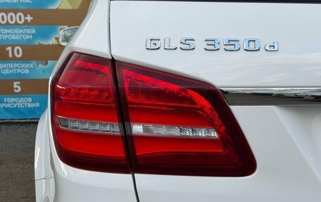 Mercedes-Benz GLS, 2016 год, 3 650 000 рублей, 17 фотография