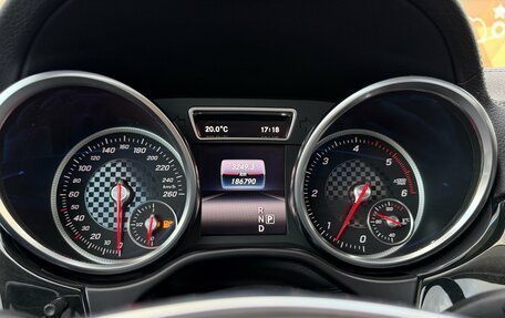 Mercedes-Benz GLS, 2016 год, 3 650 000 рублей, 19 фотография
