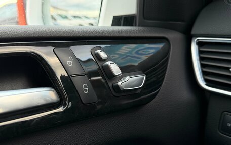 Mercedes-Benz GLS, 2016 год, 3 650 000 рублей, 24 фотография