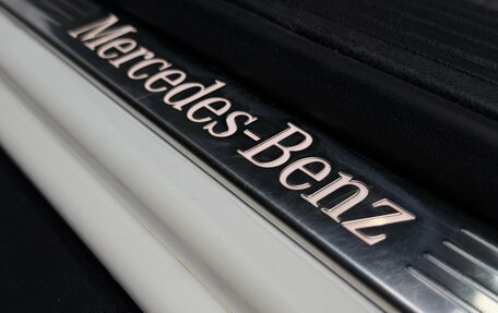 Mercedes-Benz GLS, 2016 год, 3 650 000 рублей, 28 фотография