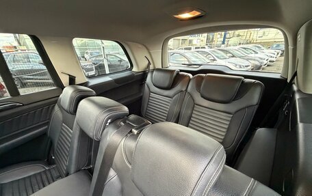 Mercedes-Benz GLS, 2016 год, 3 650 000 рублей, 30 фотография