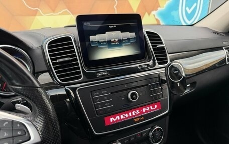 Mercedes-Benz GLS, 2016 год, 3 650 000 рублей, 21 фотография