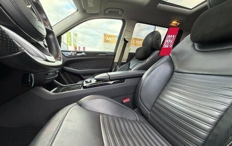 Mercedes-Benz GLS, 2016 год, 3 650 000 рублей, 26 фотография