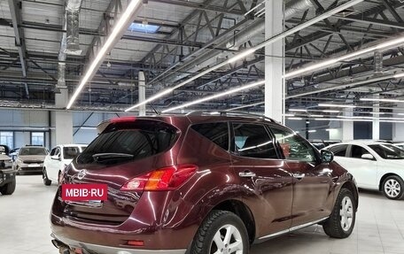 Nissan Murano, 2012 год, 1 049 000 рублей, 3 фотография