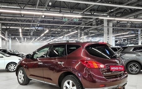 Nissan Murano, 2012 год, 1 049 000 рублей, 4 фотография