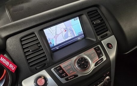 Nissan Murano, 2012 год, 1 049 000 рублей, 6 фотография